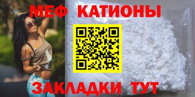 твердый Коммунар