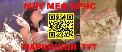 mix Комсомольск-на-Амуре