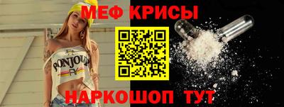 твердый Коммунар