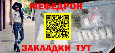 mix Комсомольск-на-Амуре