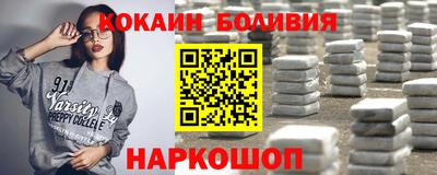 кристаллы Конаково