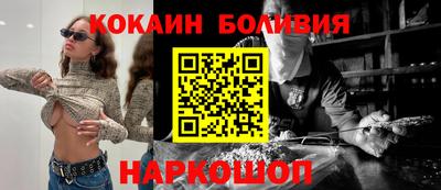 твердый Коммунар