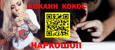 mix Комсомольск-на-Амуре