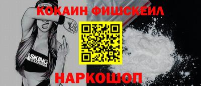 кристаллы Конаково