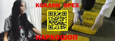 твердый Коммунар