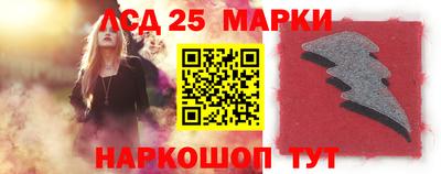 mix Комсомольск-на-Амуре