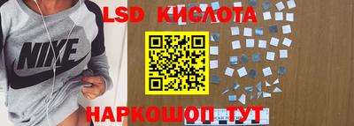 mix Комсомольск-на-Амуре