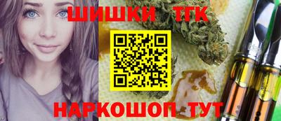 круглые Краснознаменск
