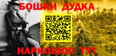 кристаллы Конаково