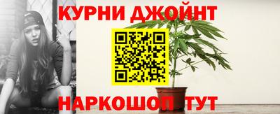 mix Комсомольск-на-Амуре