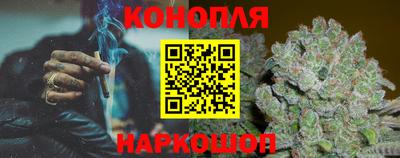 твердый Коммунар