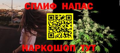 твердый Коммунар