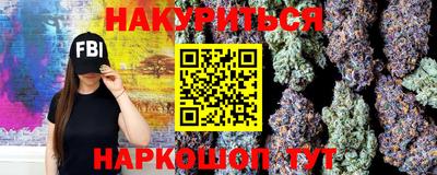 ALPHA-PVP Краснодар