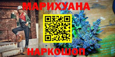 твердый Коммунар