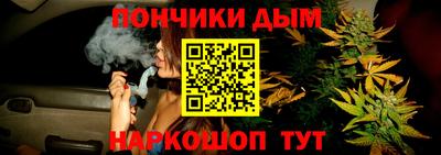 кристаллы Конаково