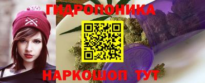 mix Комсомольск-на-Амуре