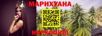 кристаллы Конаково