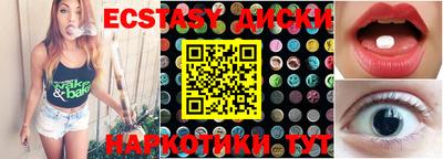 твердый Коммунар