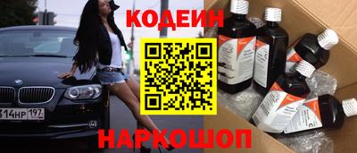 mix Комсомольск-на-Амуре