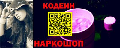 твердый Коммунар