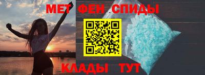 mix Комсомольск-на-Амуре