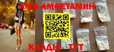 твердый Коммунар