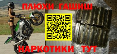 твердый Коммунар