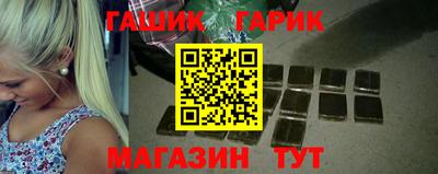 mix Комсомольск-на-Амуре
