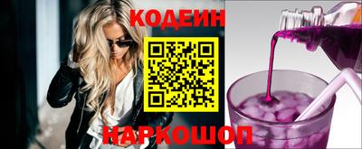 mix Комсомольск-на-Амуре
