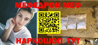 твердый Коммунар