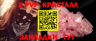 mix Комсомольск-на-Амуре